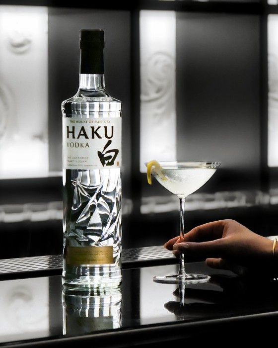 Haku_Feature560x700.jpg