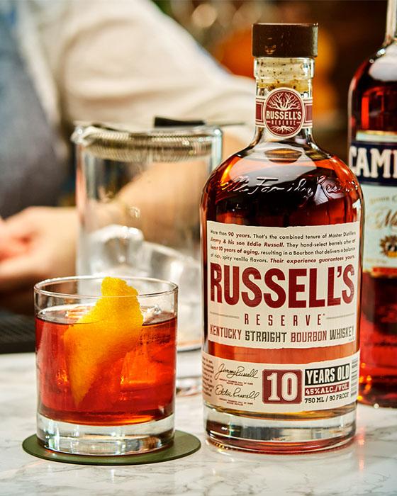 russells_reserve_boulevardier_featured_image.jpg