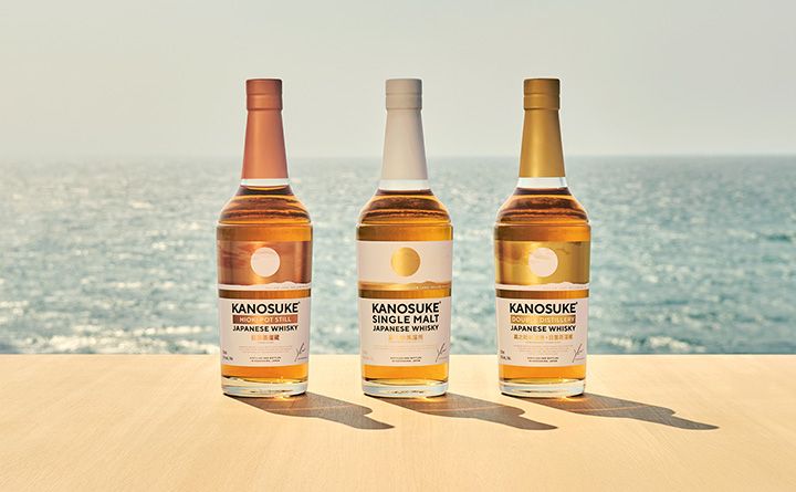 Shop The Kanosuke Collection | ReserveBar