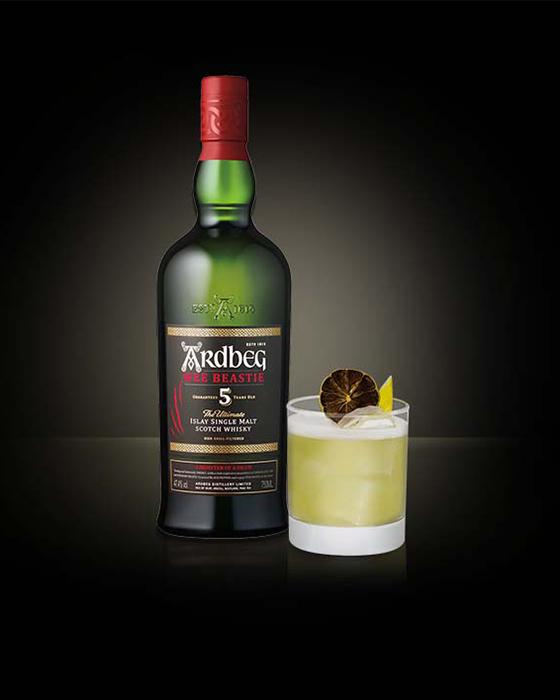 ardbeg-port-ellen-sour-featured-image.jpg