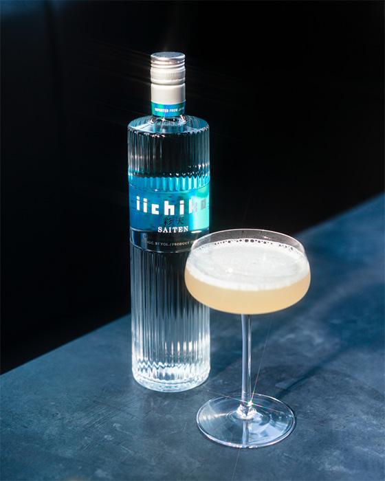 iichiko_saiten_umami_gimlet_featured_image.jpg