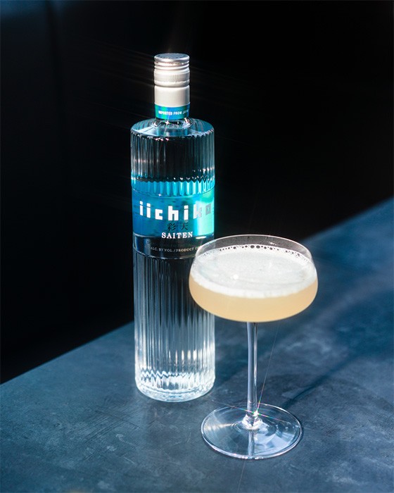 iichiko_saiten_umami_gimlet_featured_image.jpg
