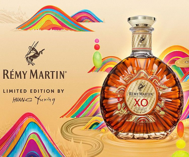 Celebrate the Autumn Moon Festival with Rémy Martin XO | ReserveBar