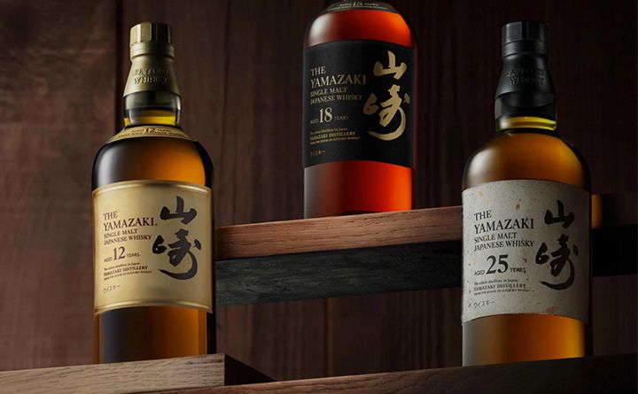 Yamazaki | ReserveBar