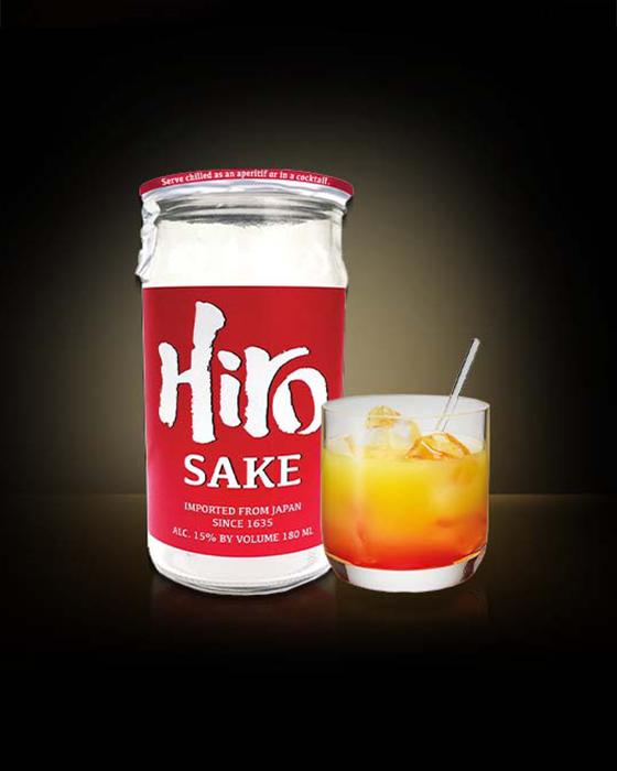 hiro-sunrise-featured-image.jpg