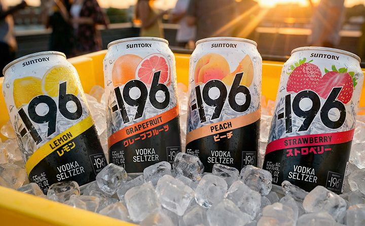 Shop The -196 Vodka Seltzer Collection | ReserveBar