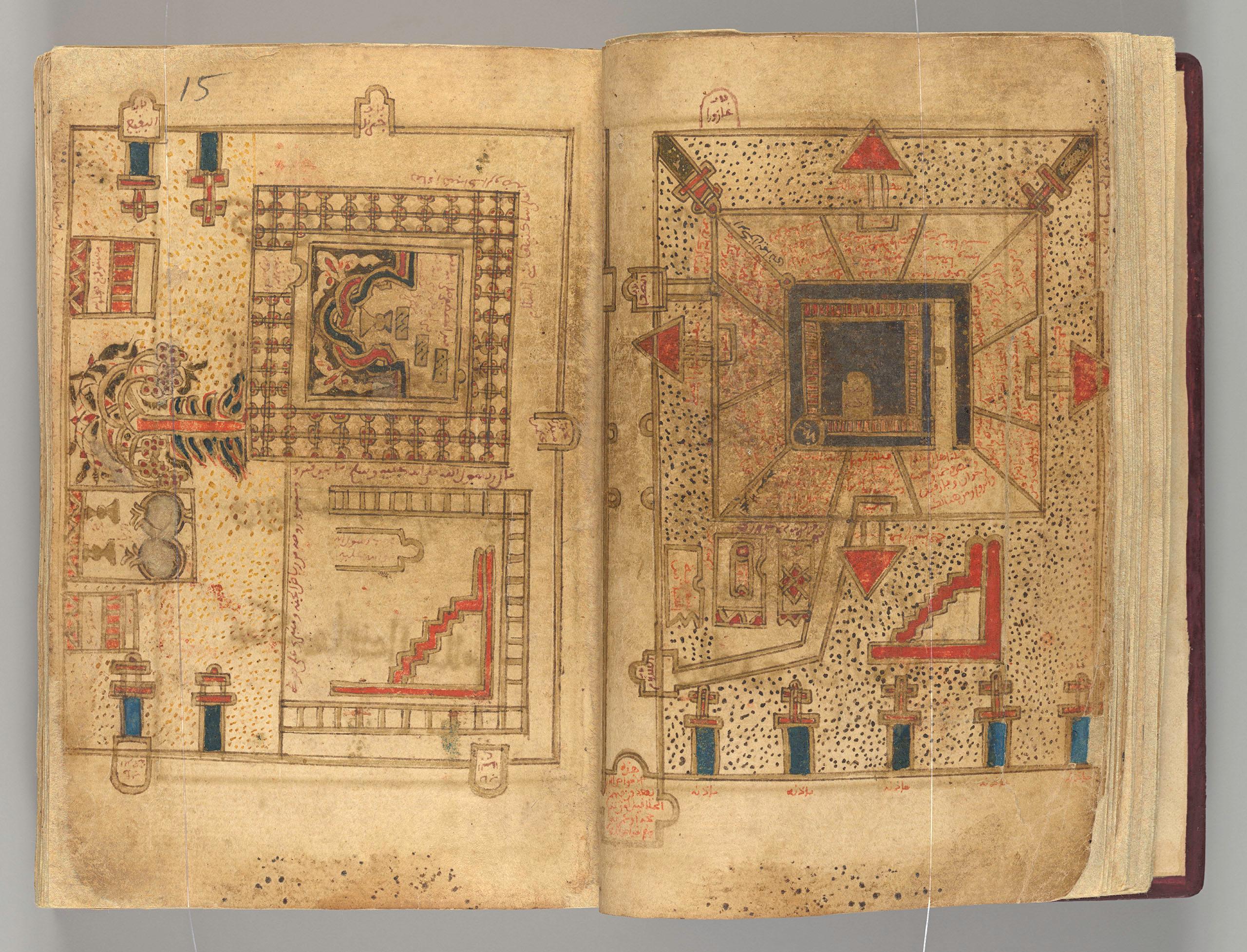 A medieval manuscript richly illustrated with detailed decorative elements in ink, opaque watercolor, and gold on paper.