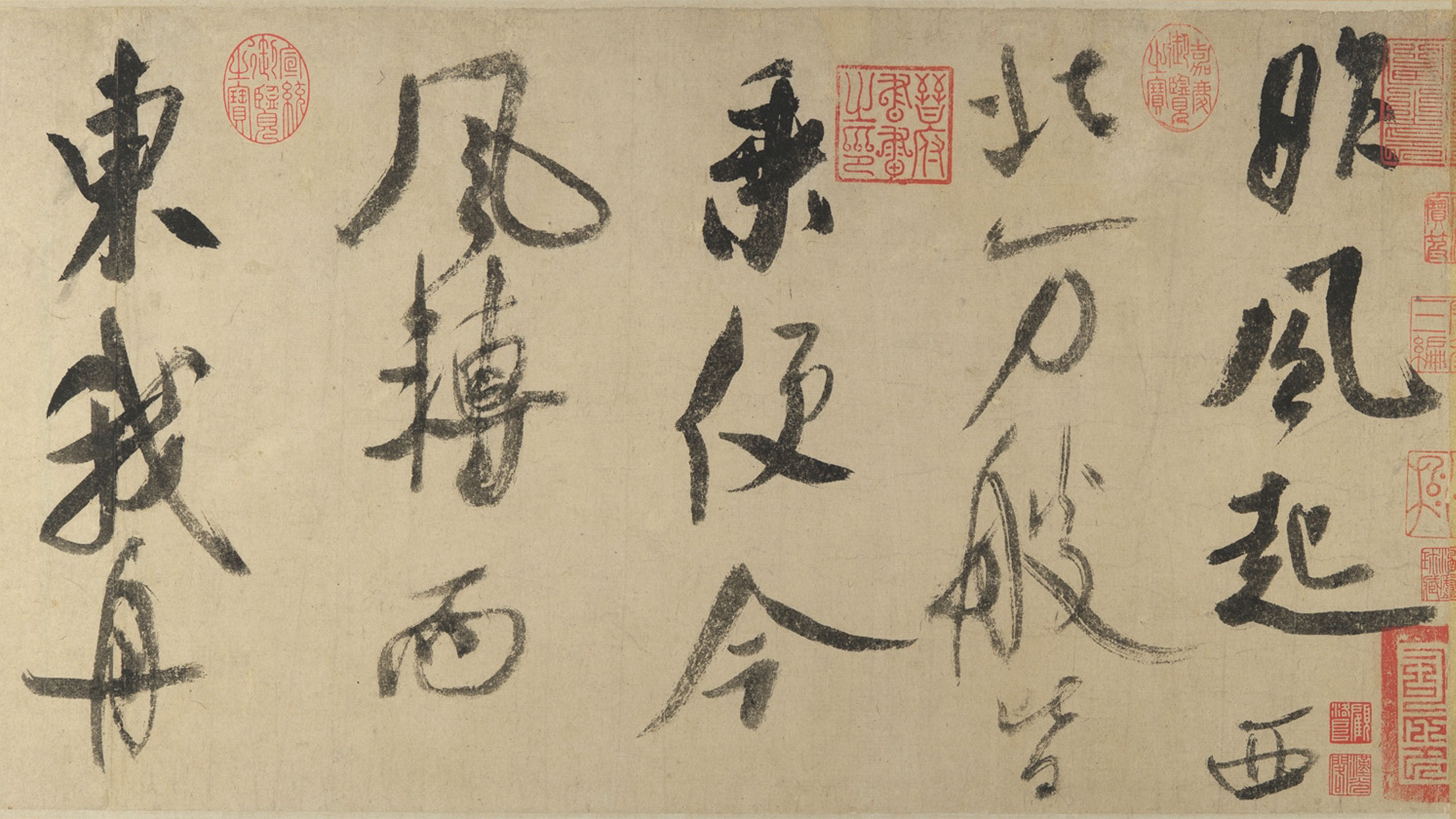 Past Exhibitions - The Metropolitan Museum of Art