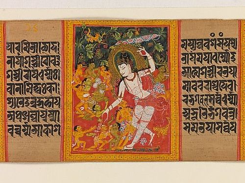 Image for Early Buddhist Manuscript Painting