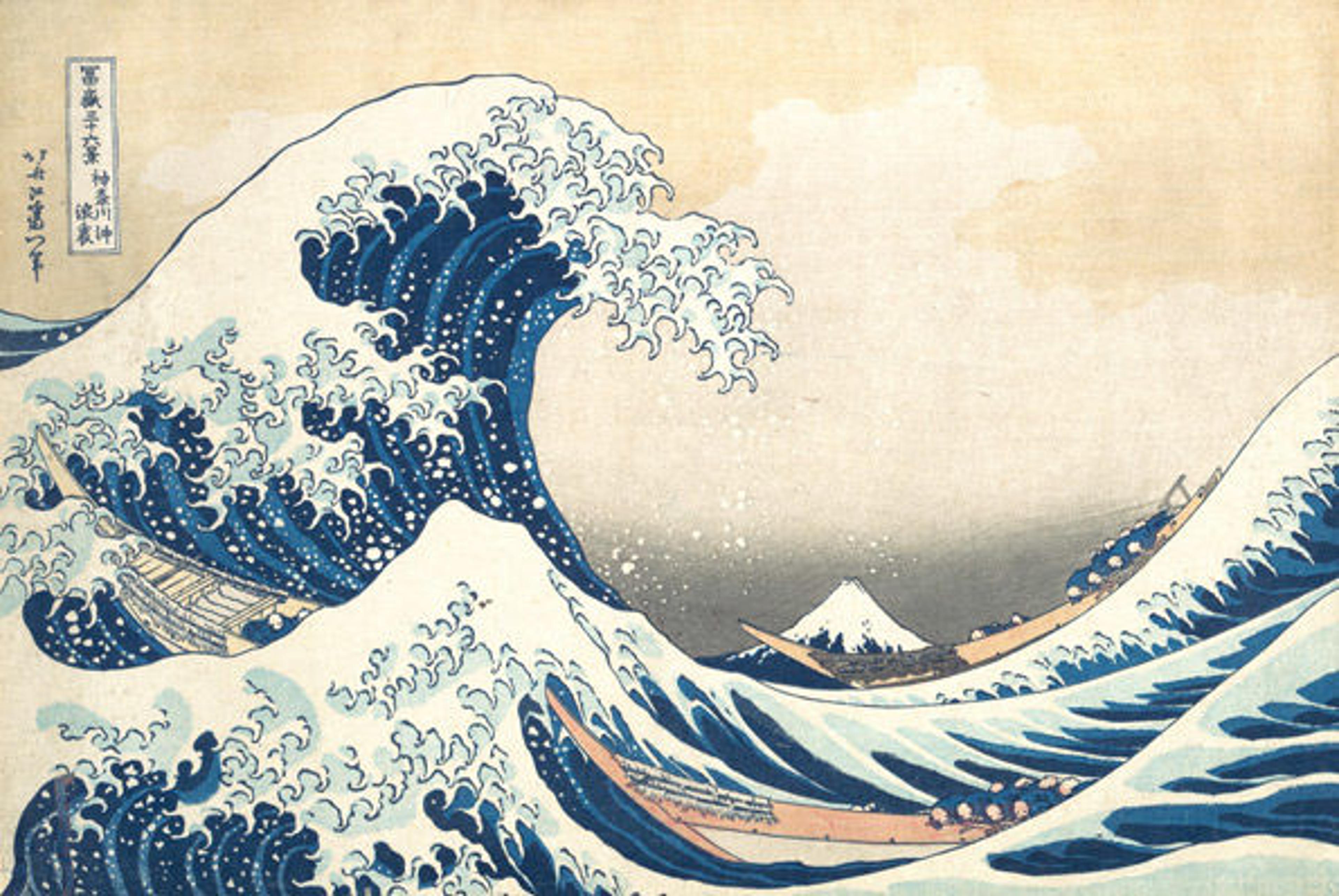Under the Wave off Kanagawa (Kanagawa oki nami ura), also known as the Great Wave, from the series Thirty six Views of Mount Fuji (Fugaku sanjūrokkei)