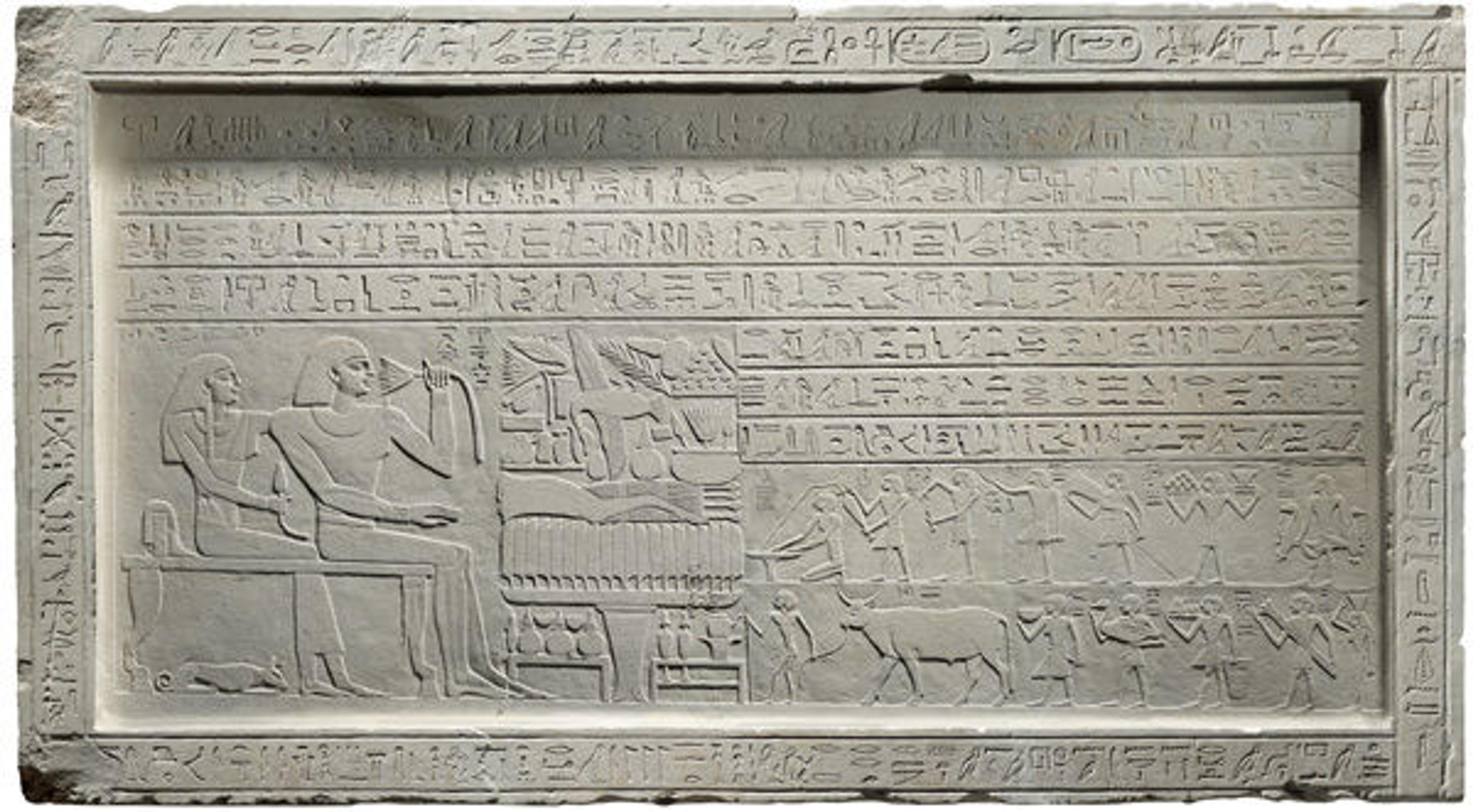 Stela of the Overseer of the Fortress Intef
