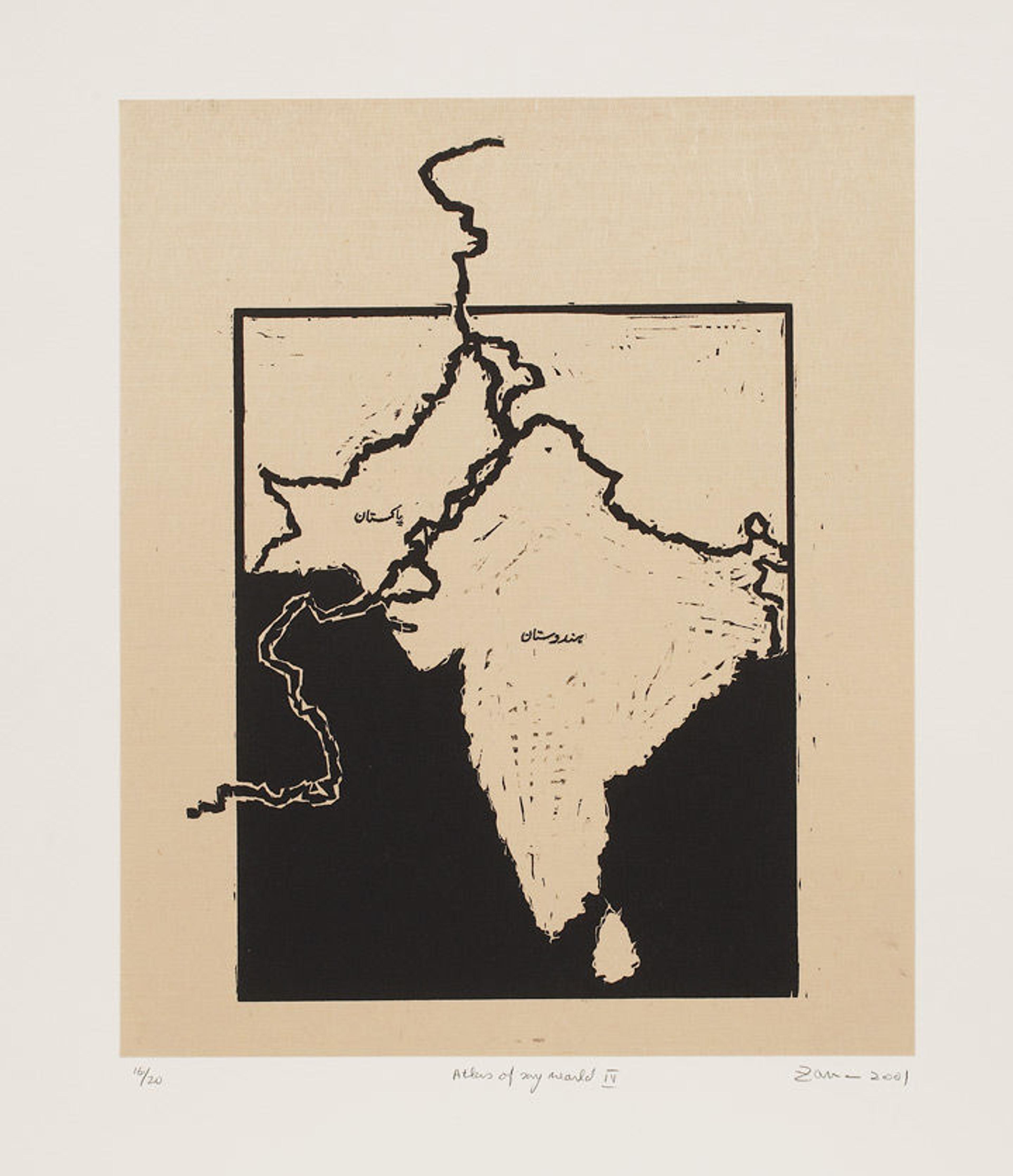 Woodcut print of the outline of India, with Urdu poetry visible in areas of the sheet