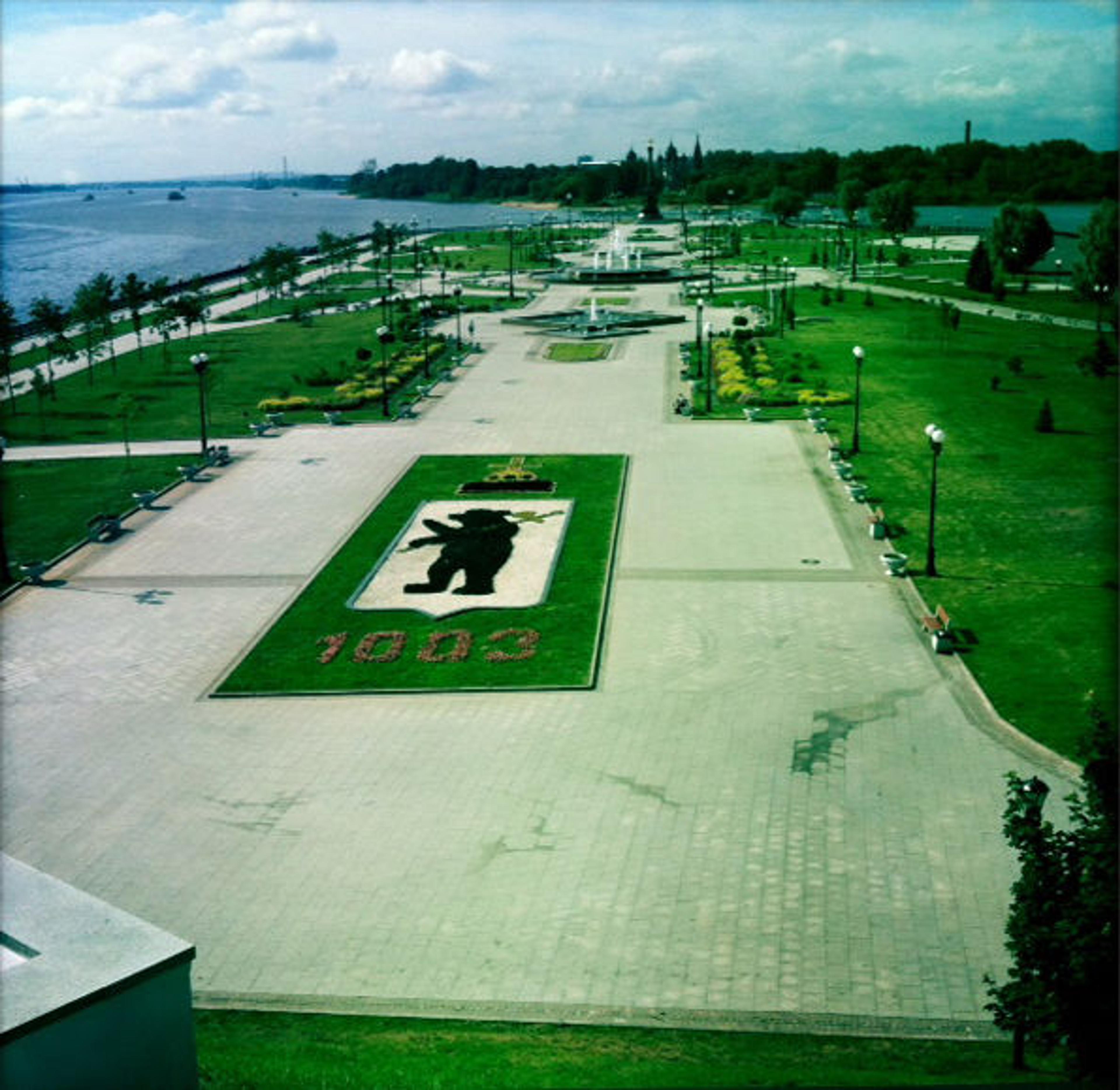 Yaroslavl