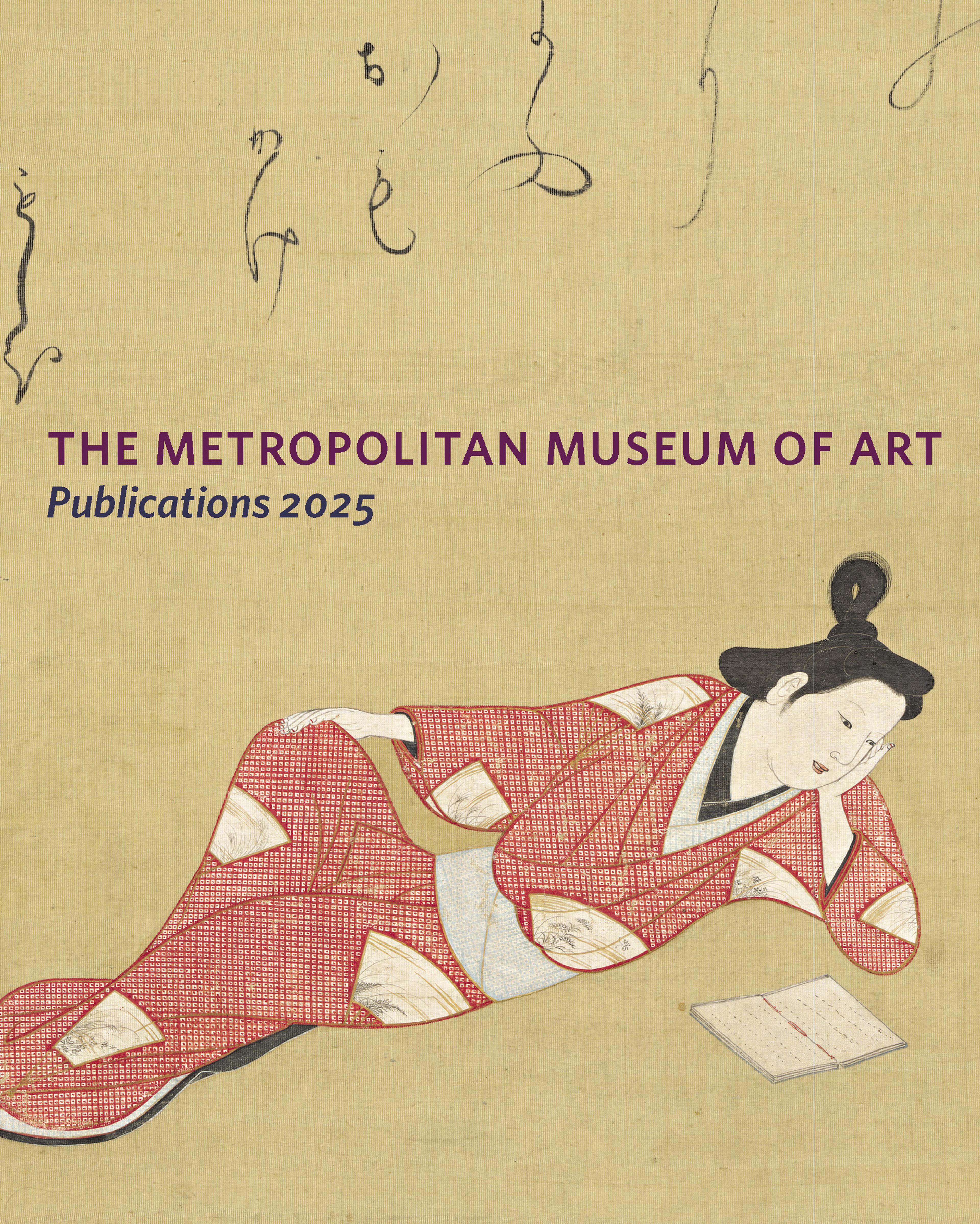 A reclining woman in a kimono reads a book; above, calligraphy appears against a beige background.