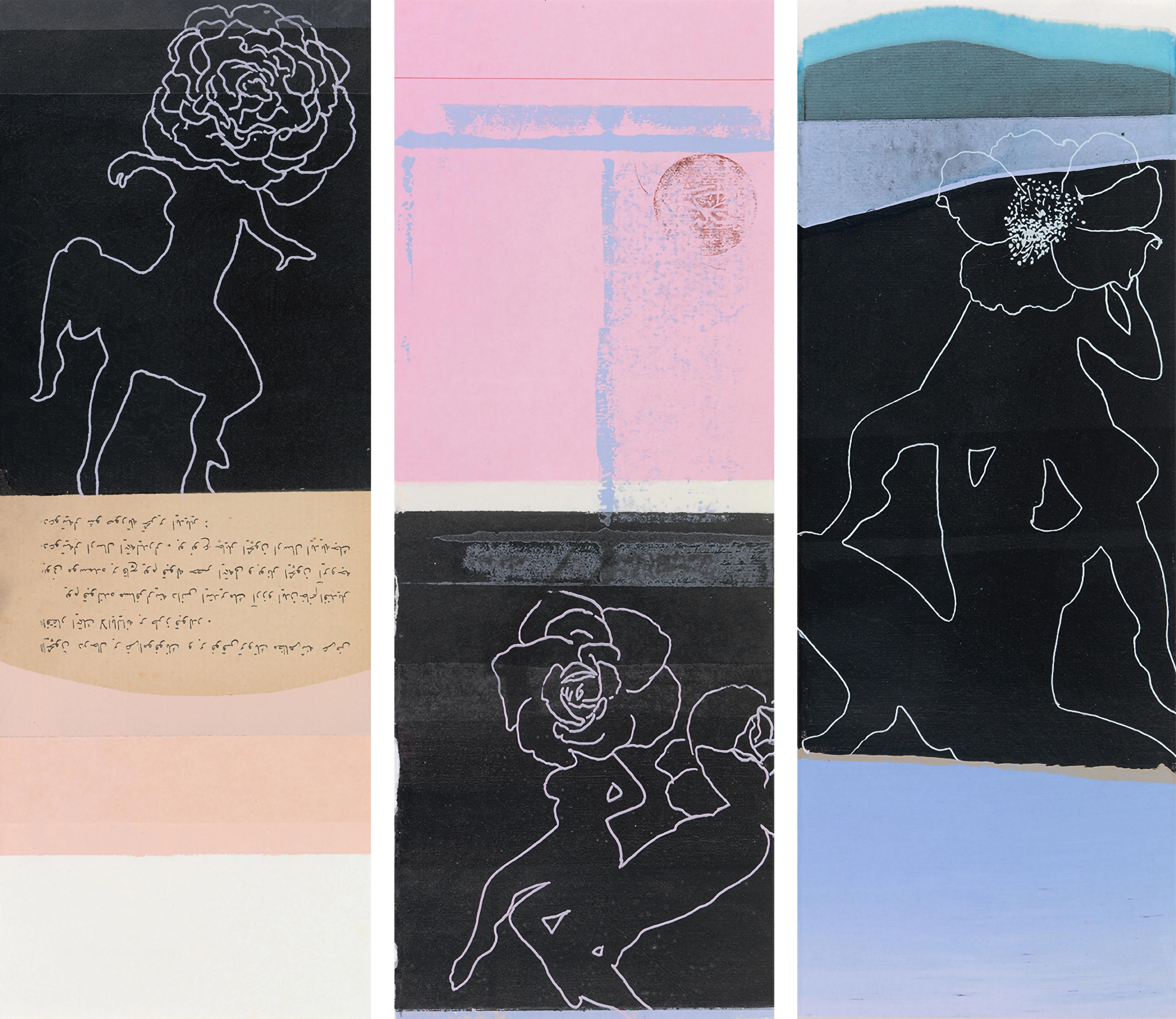 Triptych of folios from Peter Hristoff's Gorgu Kurallari (Bahname). The folios each show outlines of female figures with flowers in place of heads, against colorblocked backgrounds of pinks and blues.