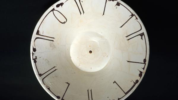 Speaking Objects Speaking Object: Bowl with Arabic Inscription - The Metropolitan Museum ...