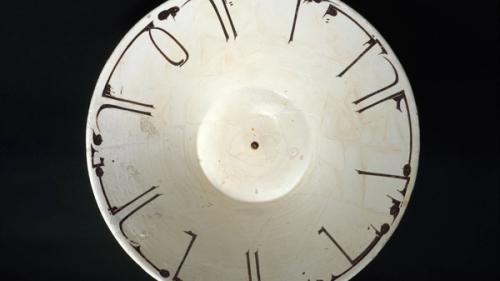 Image for Speaking Object: Bowl with Arabic Inscription