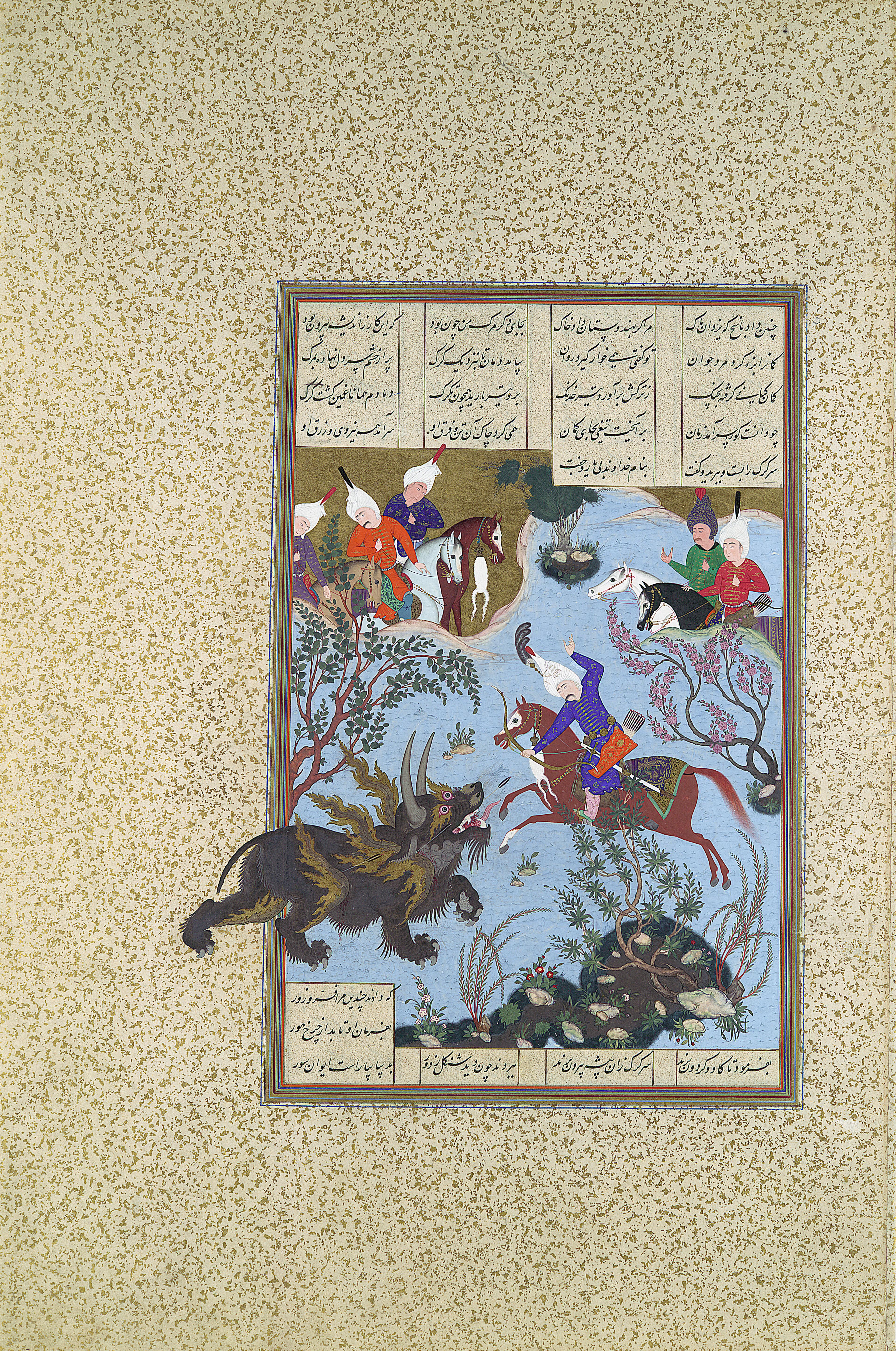 Painting of a hunter slaying a horned creature, with vignettes of other figures on horseback