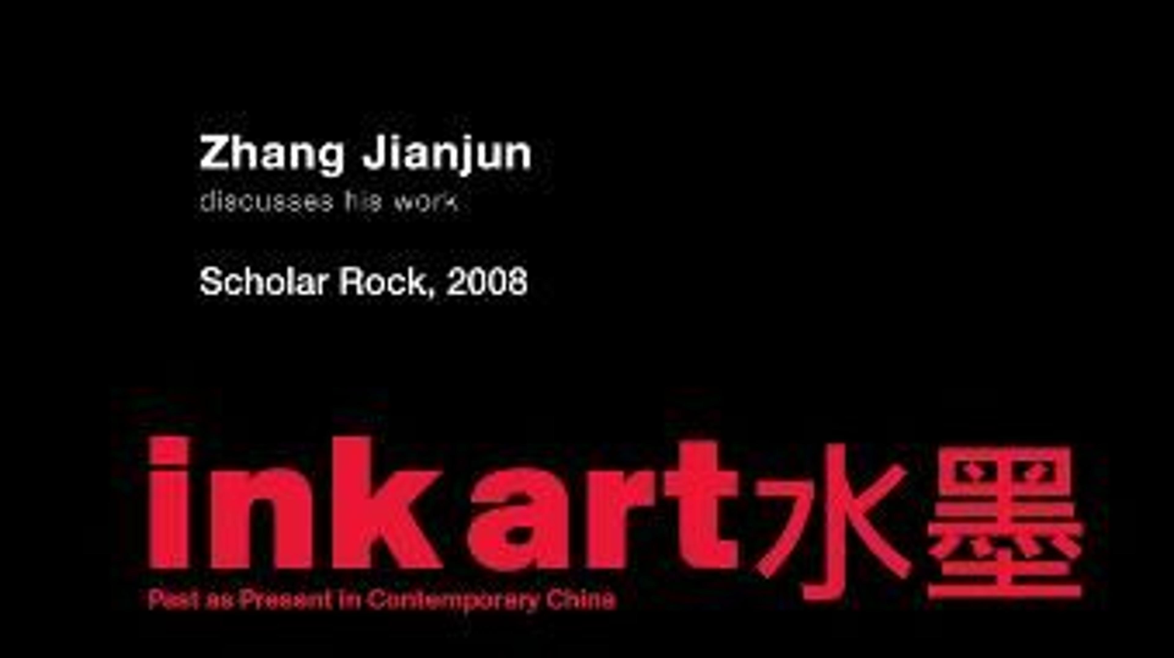 The title Ink Art in red lettering against a black background