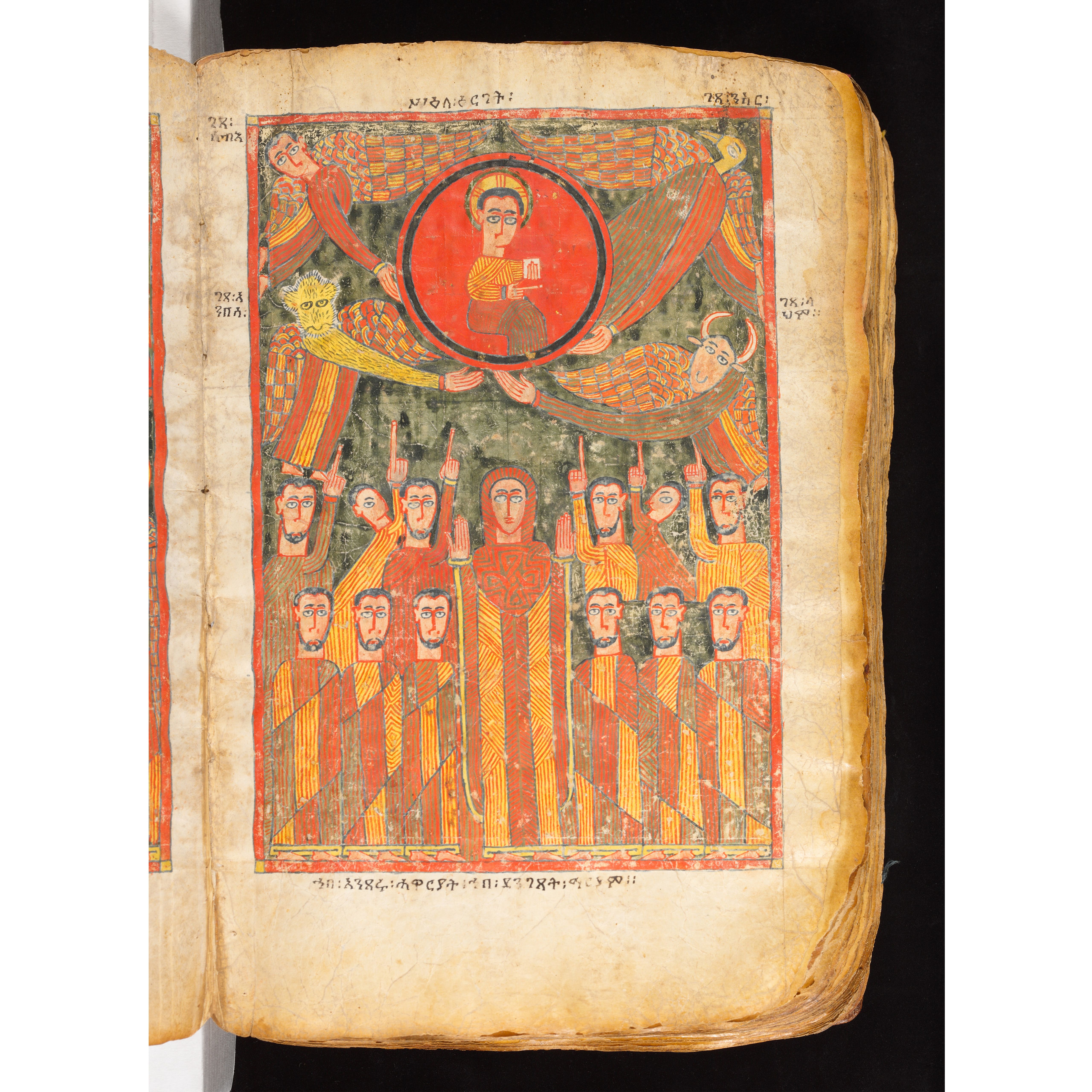 Northern Highlands artist - Book of the Gospels - The Metropolitan