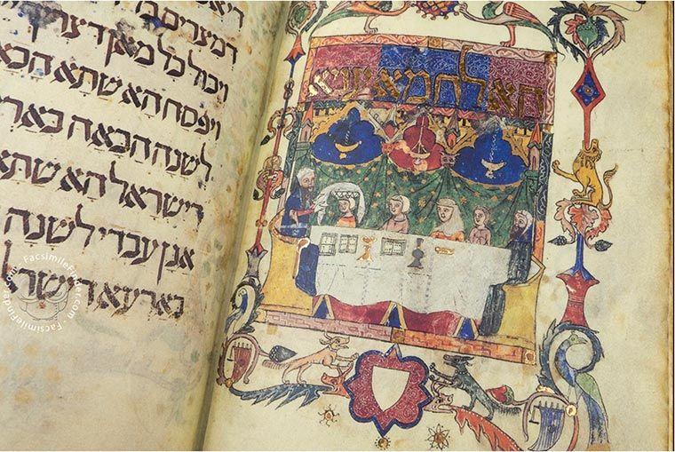 Barcelona haggadah