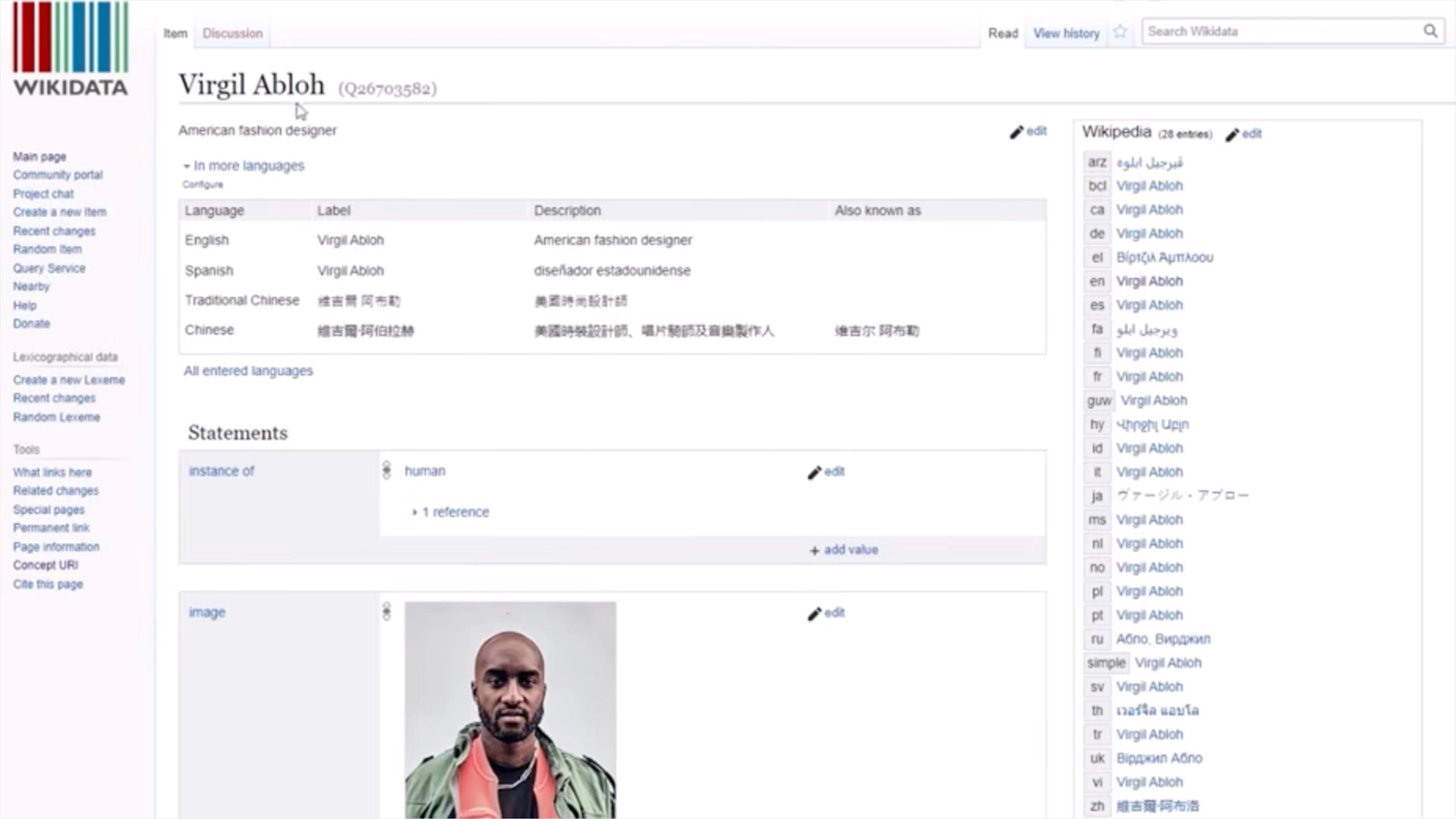 Editing screen on the backend Wikidata page on Virgil Abloh.