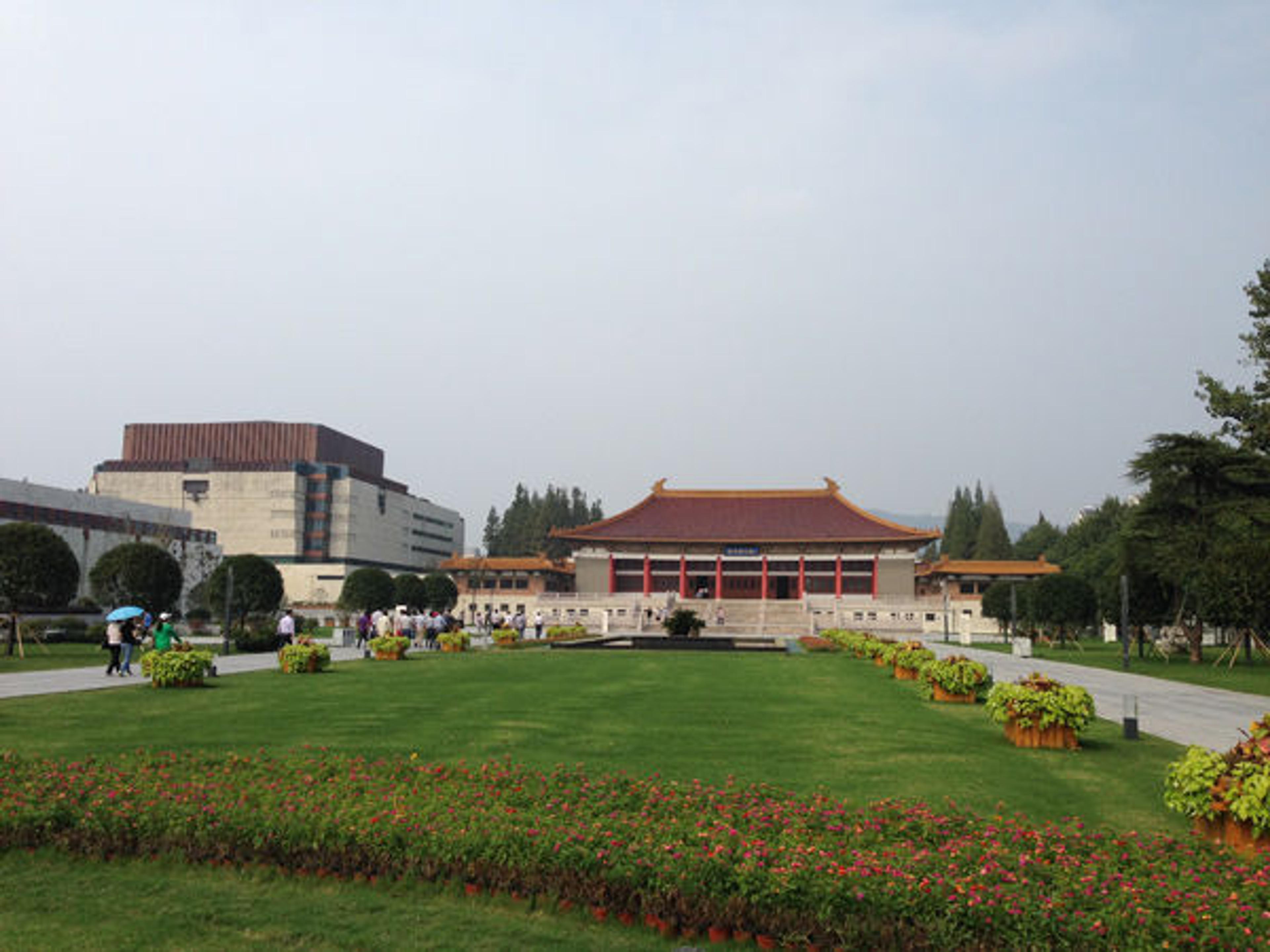 Nanjing Museum, China