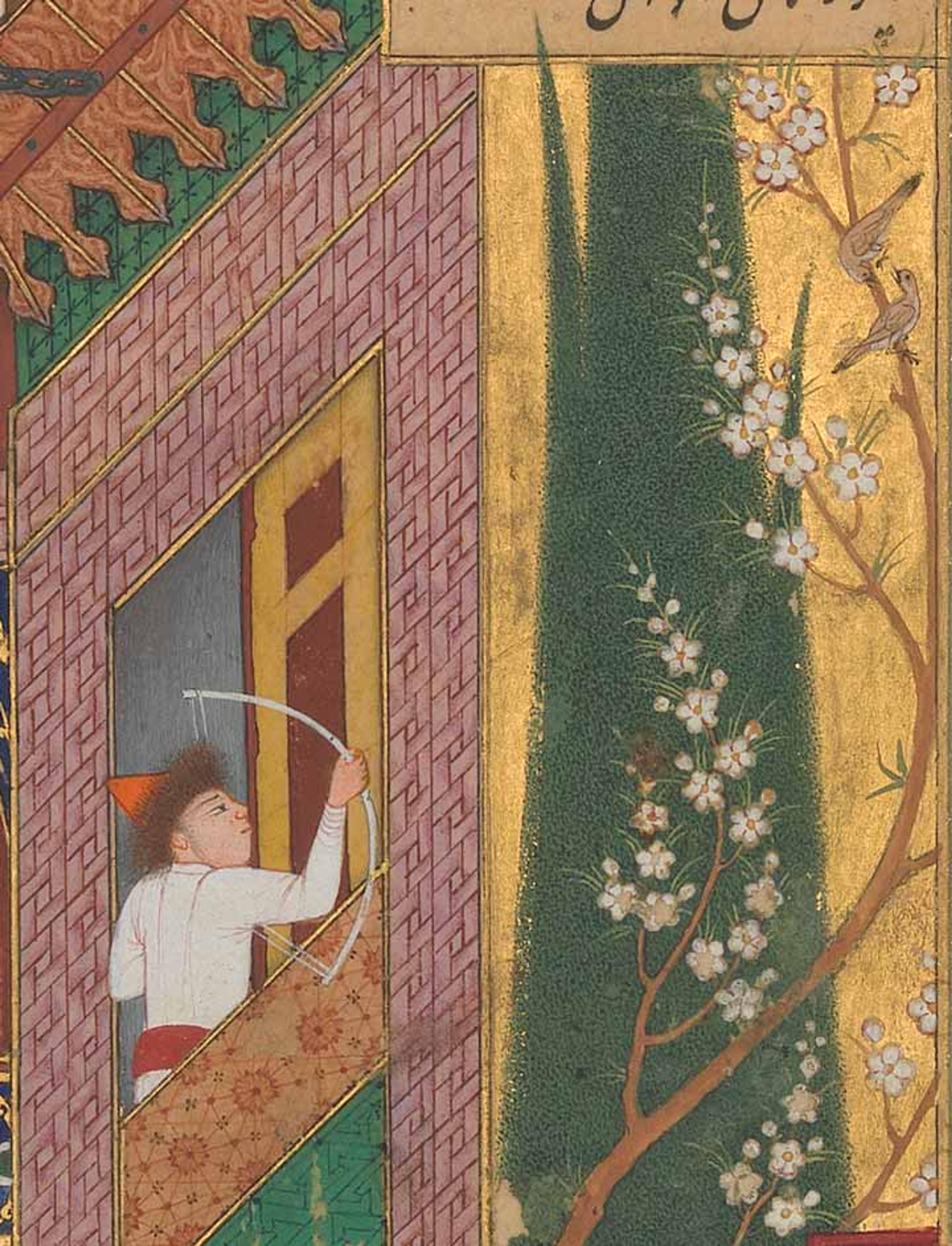 Detail