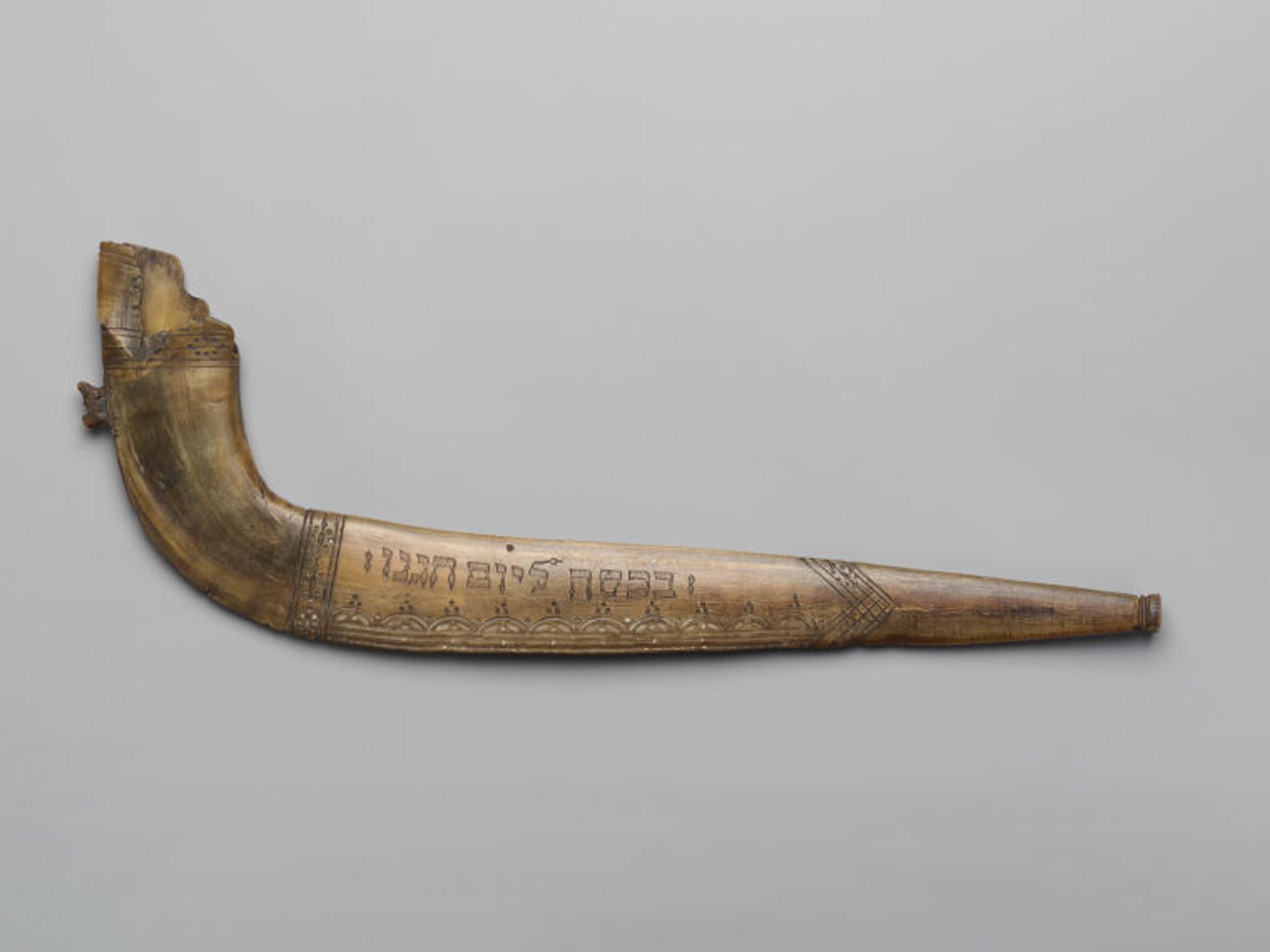 European shofar from The Met collection