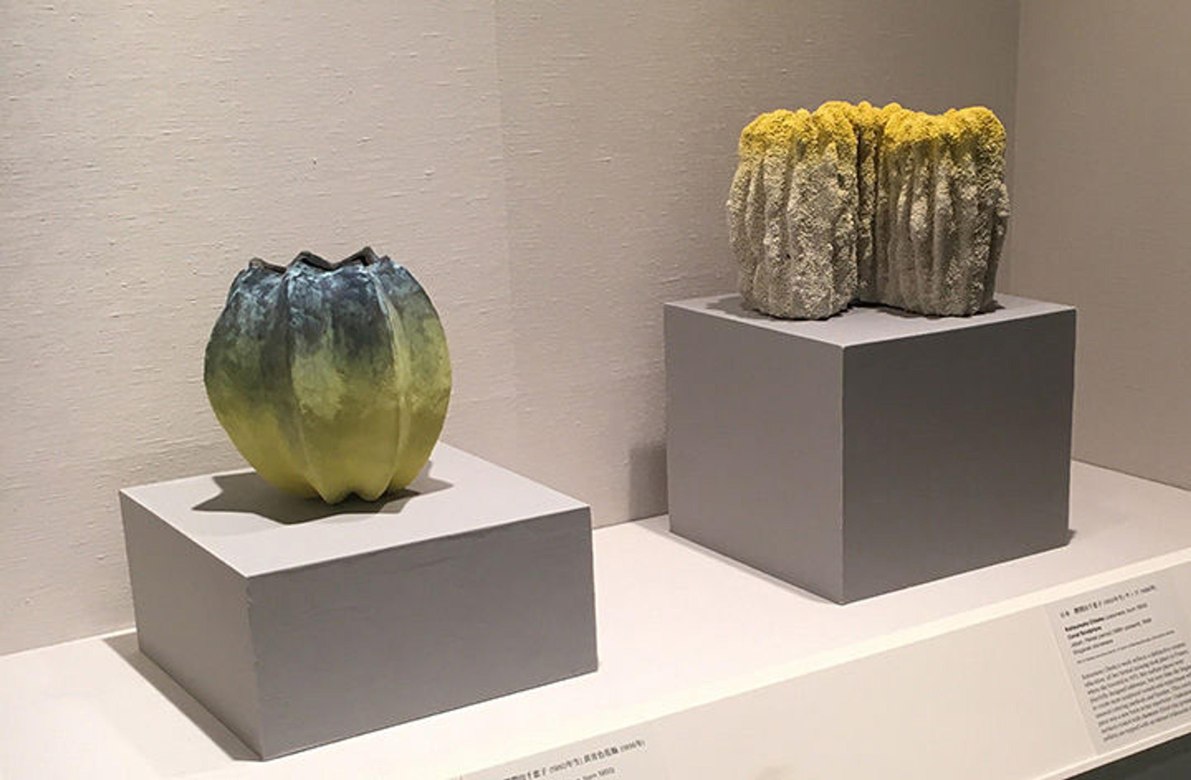 Shigaraki stoneware