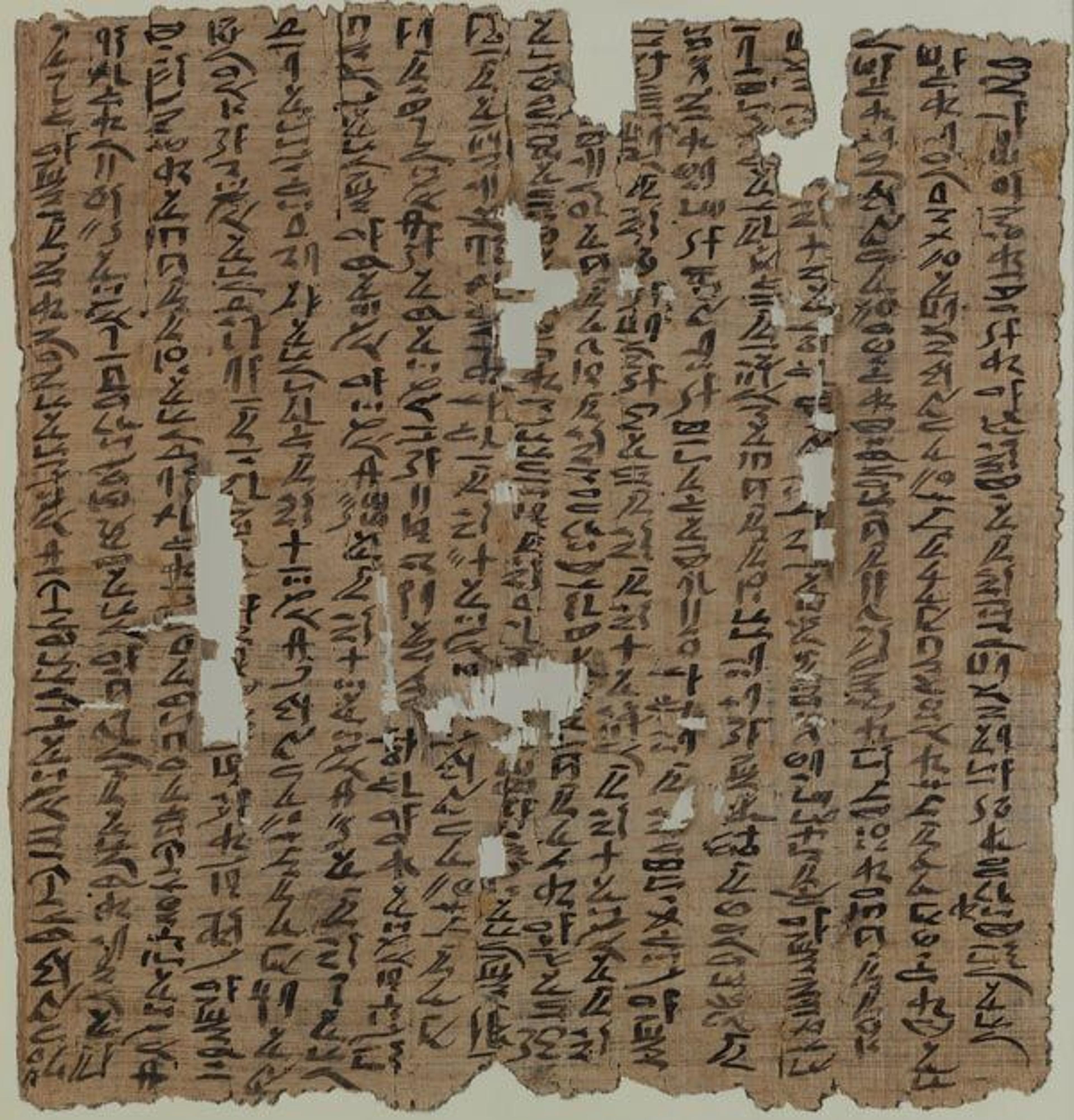 Heqanakht Letter I. Middle Kingdom, Dynasty 12, reign of Senwosret I (ca. 1961–1917 B.C.). Papyrus, ink; H. 28.4 cm (11 3/16 in.), W. 27.1 cm (10 11/16 in.). The Metropolitan Museum of Art, New York, Rogers Fund and Edward S. Harkness Gift, 1922 (22.3.516)