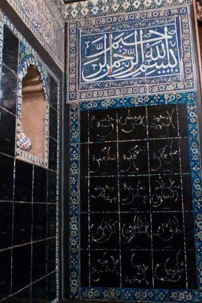 Printed vinyl on fifteenth-century hand-painted Damascene tiles