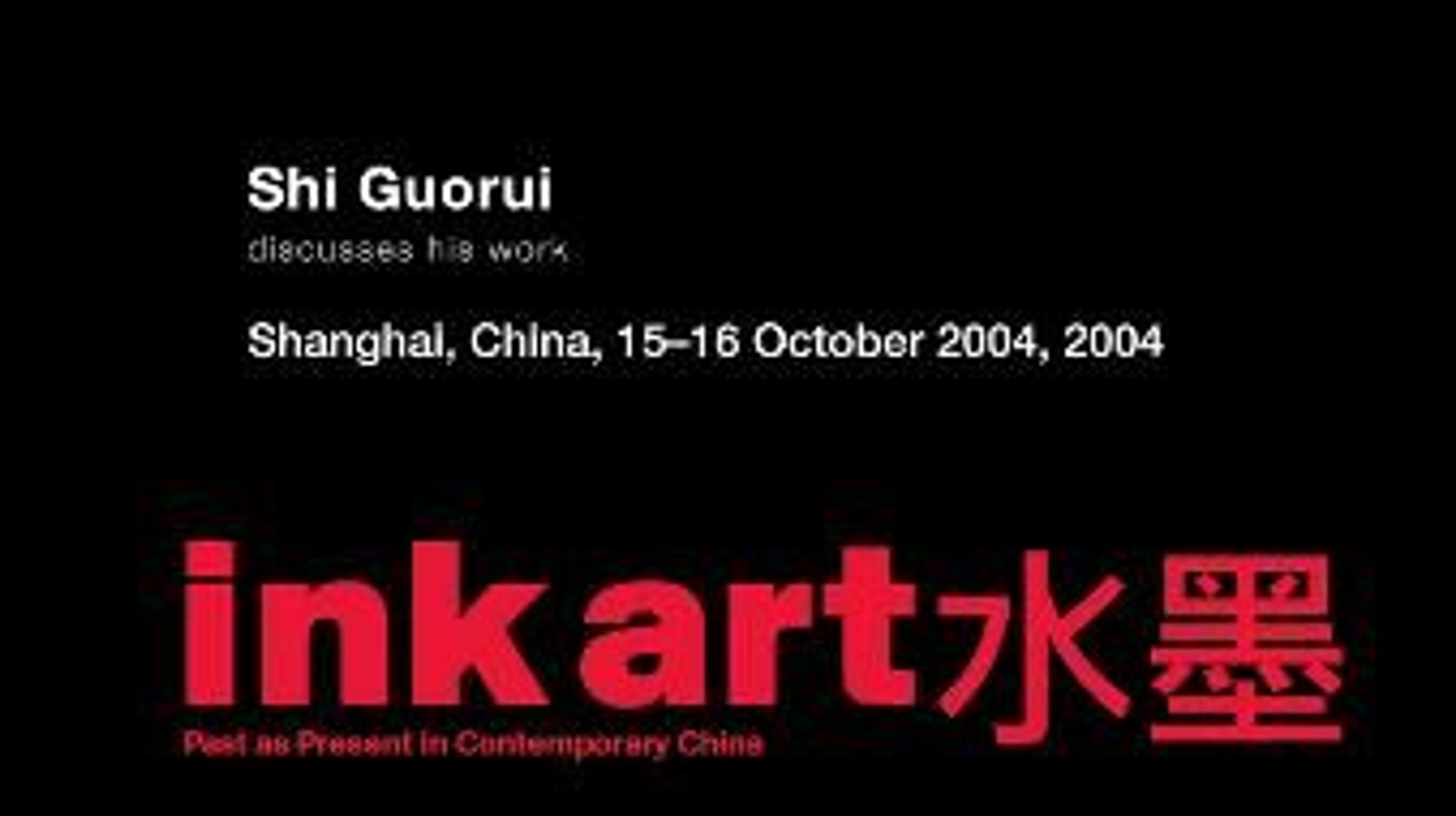 The title Ink Art in red lettering against a black background