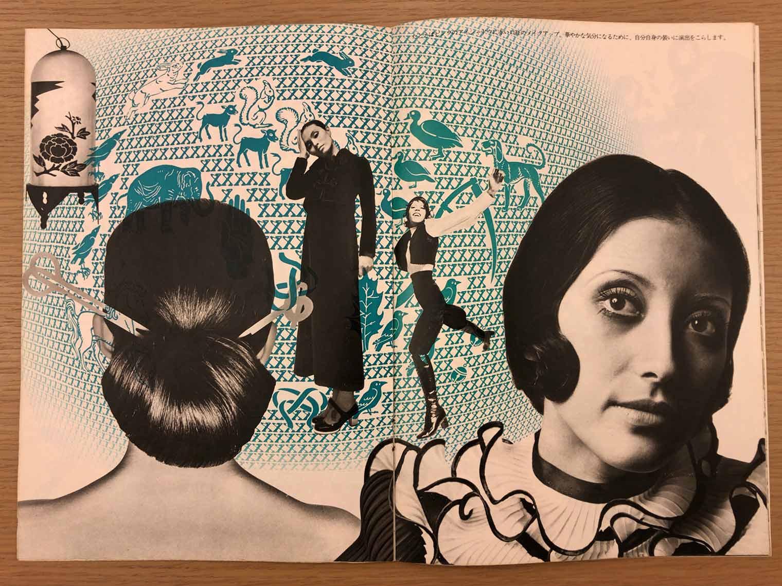 Two page spread from Hanatsubaki