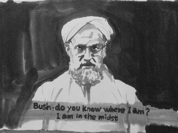 Chen Shaoxiong, Still from Ink Diary