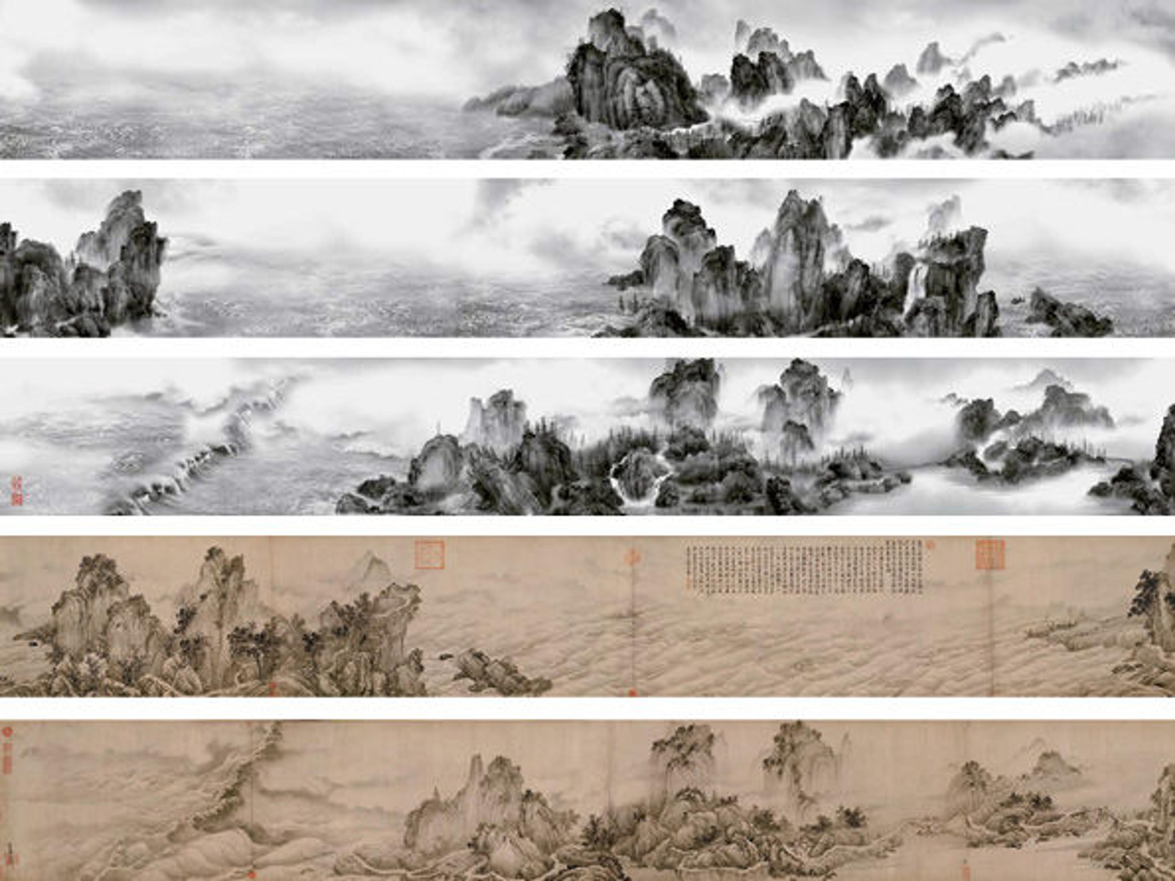 View of Tide and Ten Thousand Li of Yangzi River