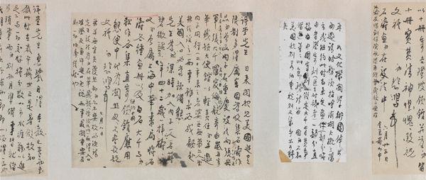 Xu Beihong (1895–1953). Seventeen Letters, datable to 1938–48. Handscroll, ink on paper, 12 11/16 x 365 3/8 in. (32.3 x 928.0 cm). The Lin Yutang Family Collection, Gift of Richard M. Lai, Jill Lai Miller, and Larry C. Y. Lai in memory of Taiyi Lin Lai (2005.509.12). Section of Letters nos. 4-7.