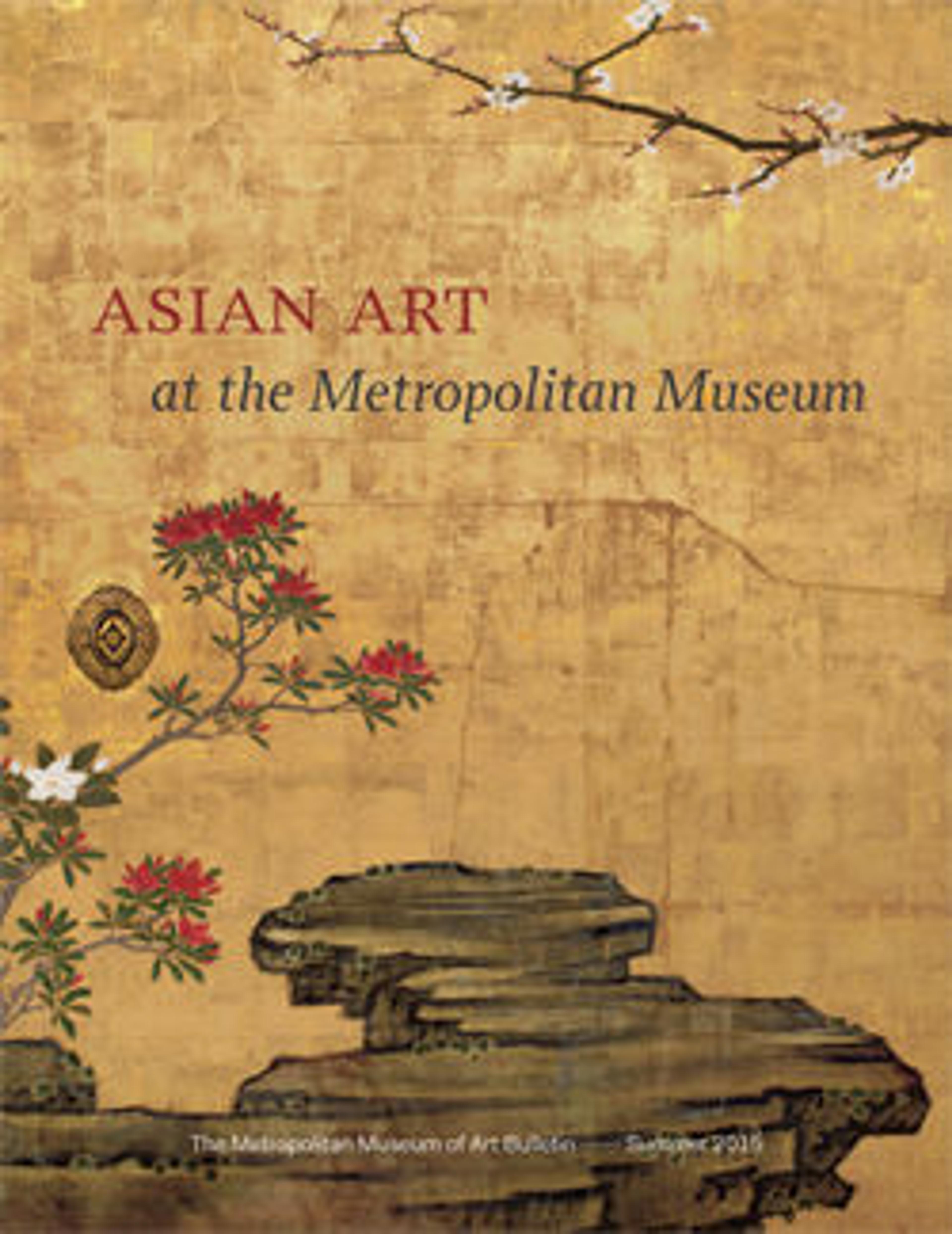 Asian Art Centennial Bulletin Cover