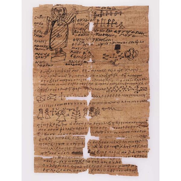 Cover Image for 544. "Ars Poetica": Poem for "Spell to Acquire a Beautiful Voice"