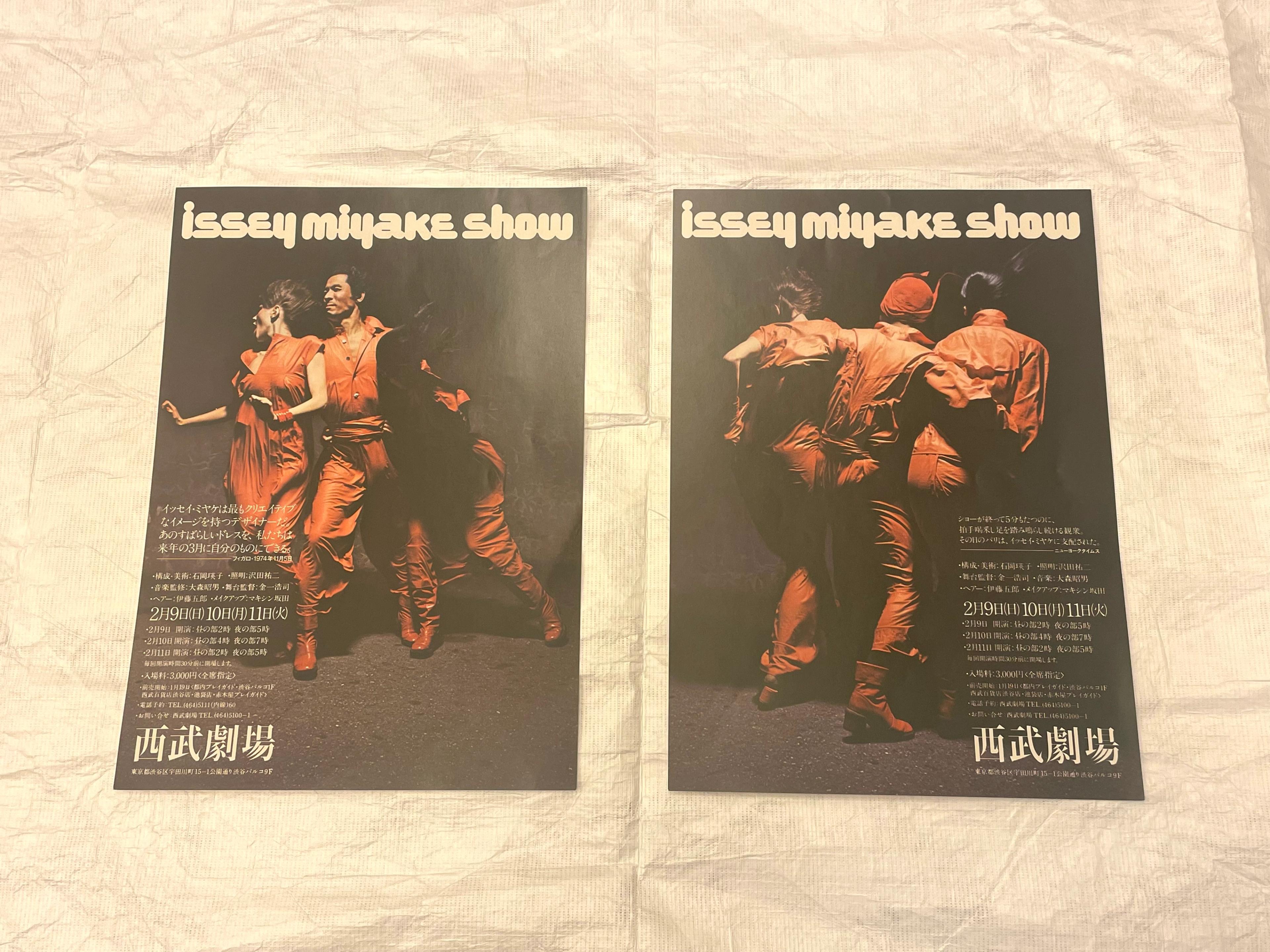 Fronts and backs of three people