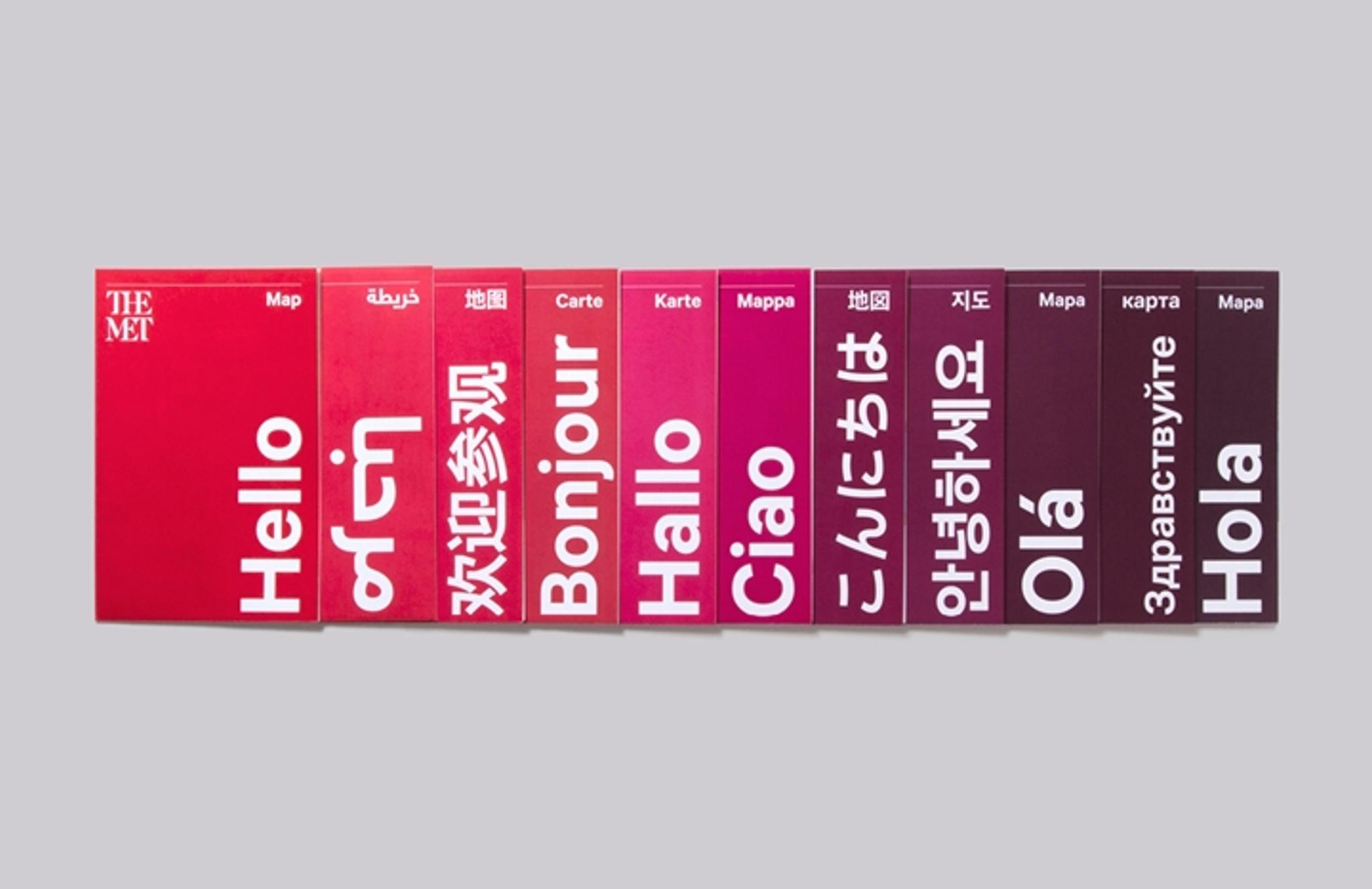 Metropolitan Museum of Art