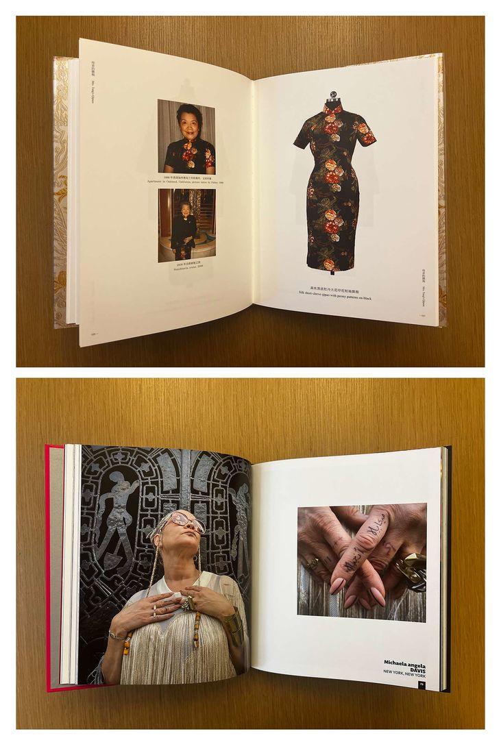 Two interior spreads