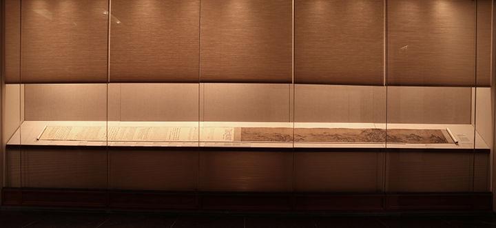 The full handscroll in gallery 210