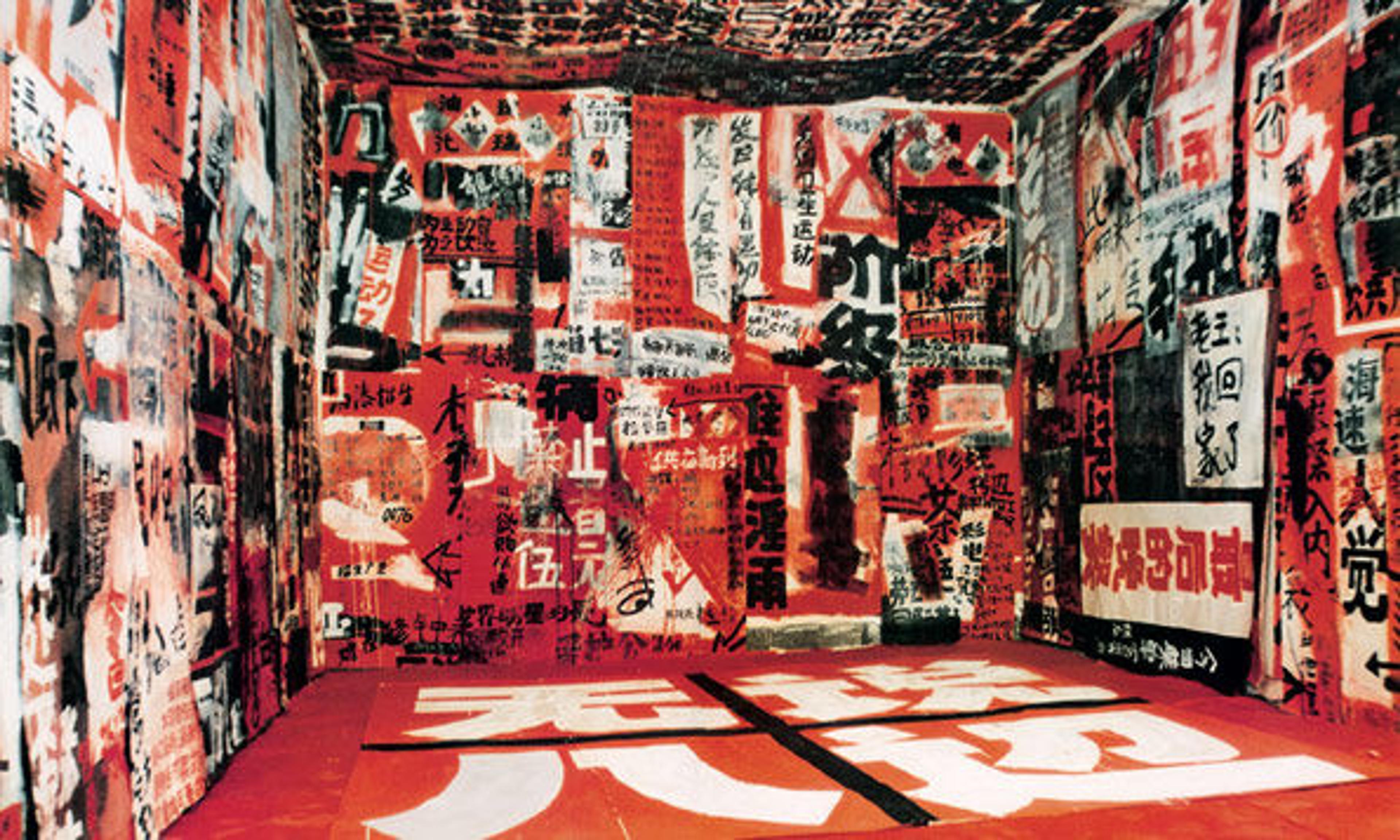 Wu Shanzhuan, Red Humour Series