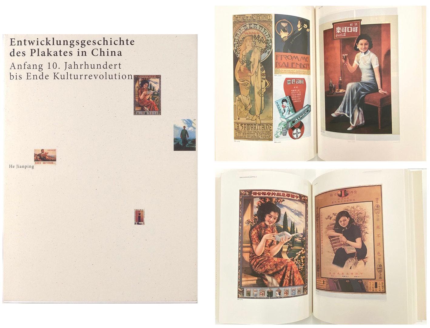 Cover and two inside spread with posters