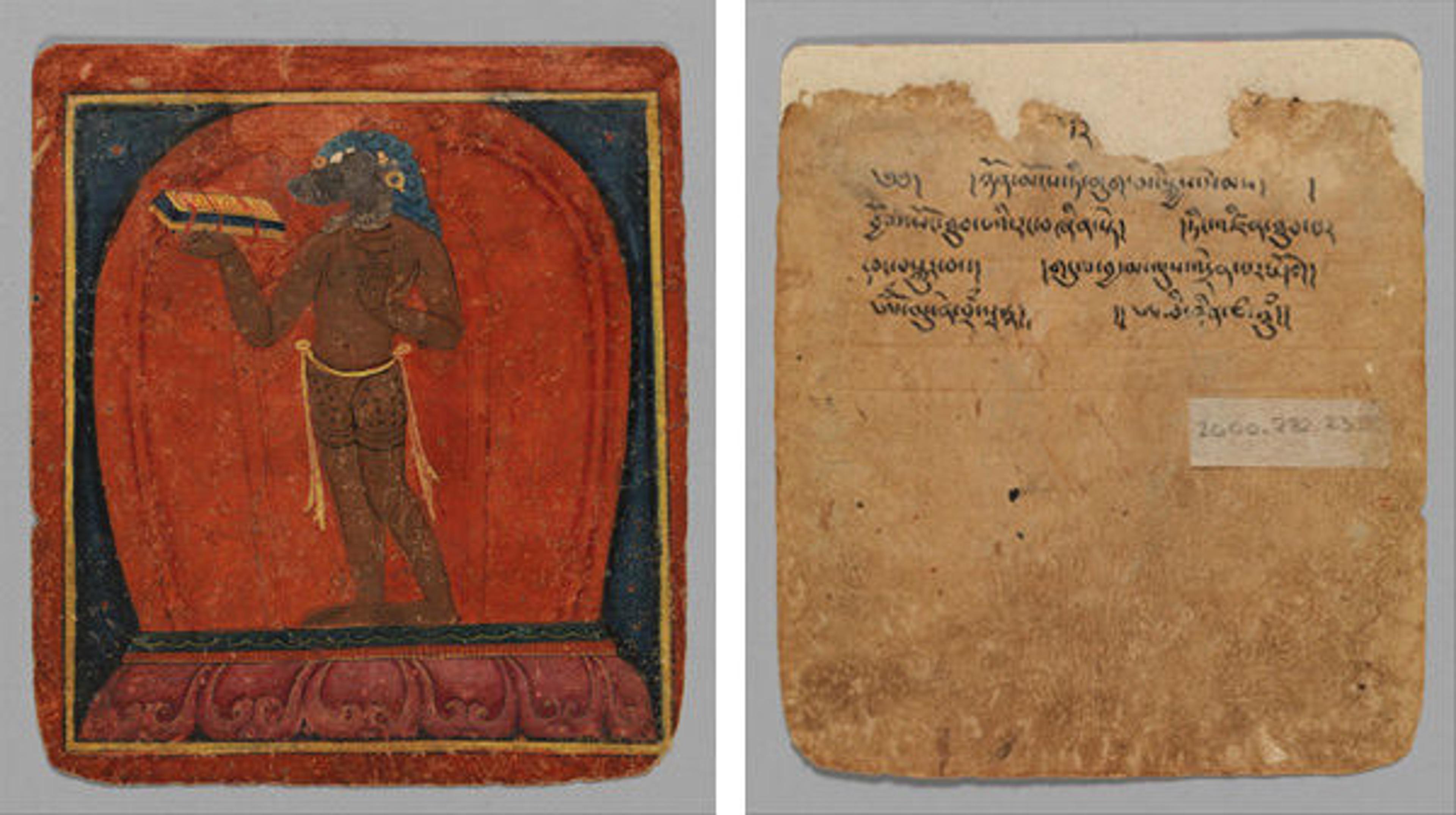 Initiation Card (Tsakalis), early 15th century. Tibet. 2000.282.23