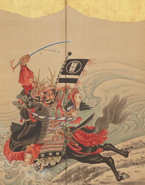 Cultural Japan