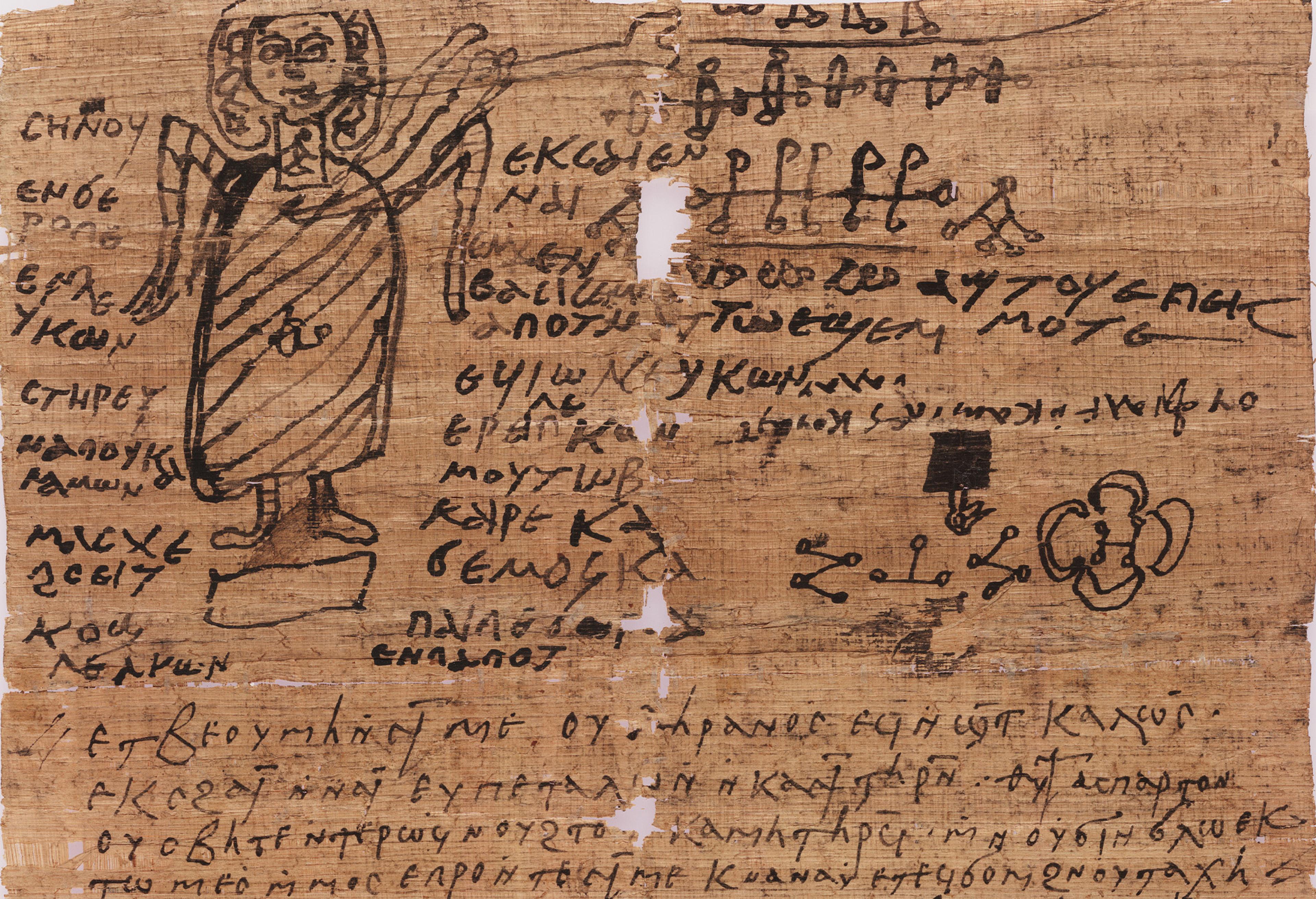 Brown papyrus paper with black ink writing on it with an image of a figure on the left. The paper is old and very torn. 
