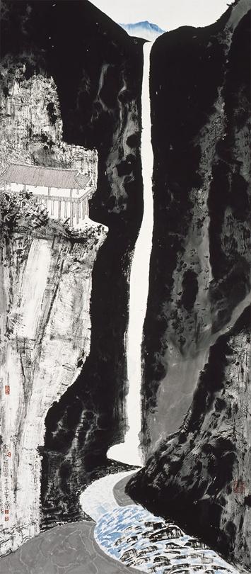 Park Dae Sung Nine Dragon Falls