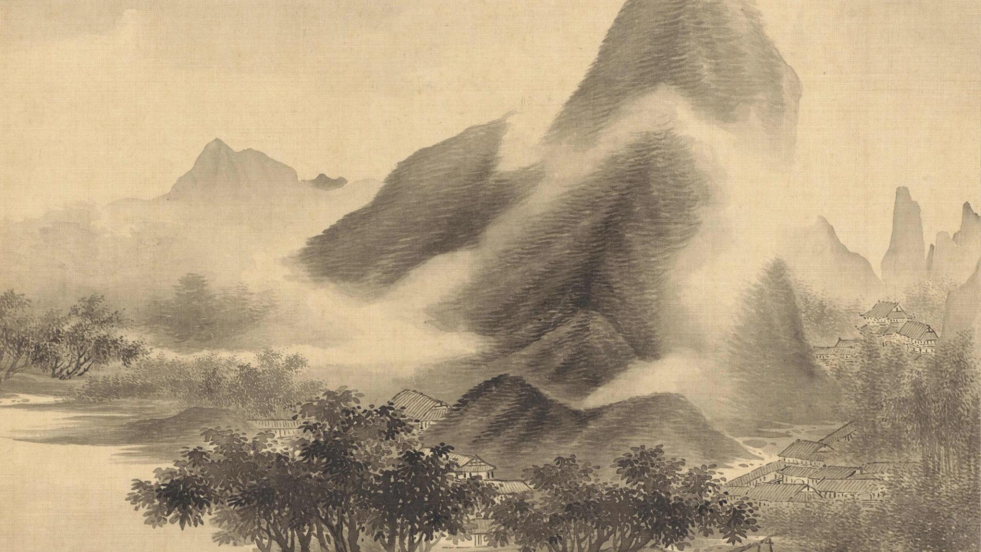 City of Memory: Nanjing in the Seventeenth Century